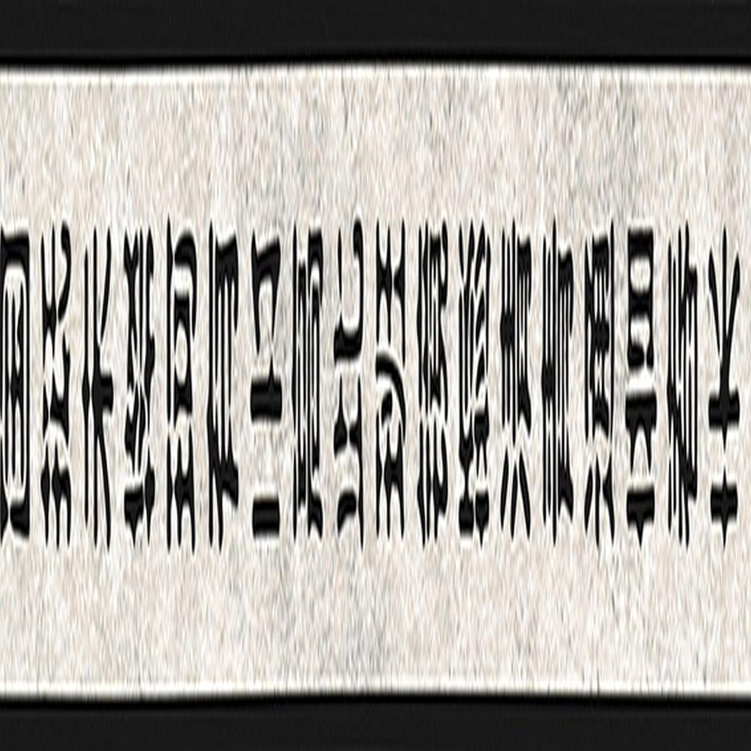 A.S. Creation | Stick Ups | 904515 | Papierbordüre | Borte | 0.05 x 5 m | Beige