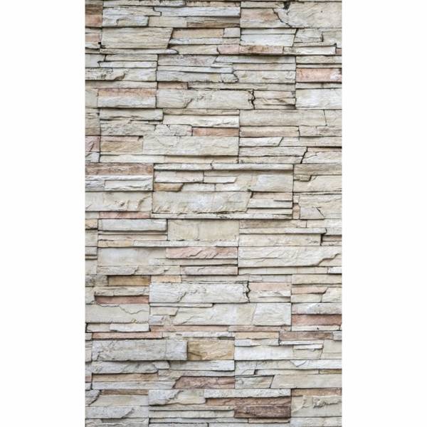 Dimex | Dimex Line | MS-2-0171 | Fototapete | Vlies | Versch. Größen | Stein & Beton | Beige Dimex | Dimex Line | MS-2-0171 | Fototapete | Vlies | Versch. Größen | Stein & Beton | Beige
